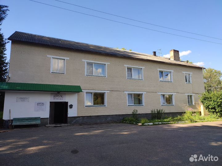 База отдыха