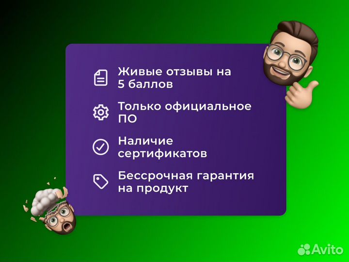 CorelDraw Graphics Suite X5