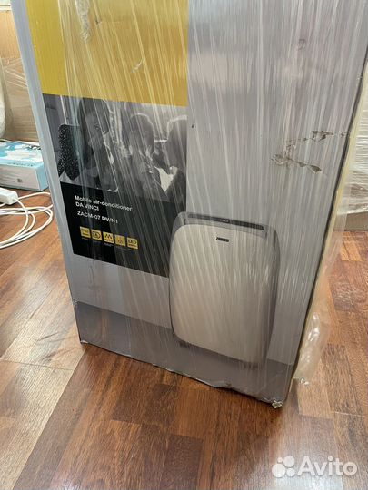 Кондиционер мобильный