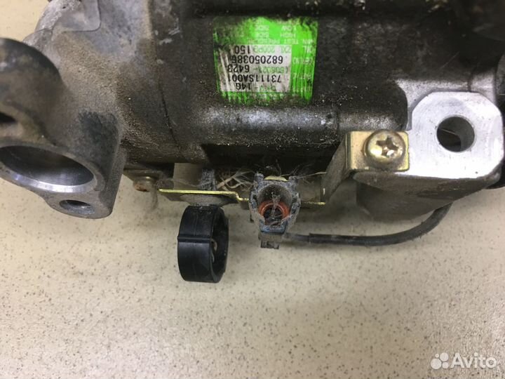 Компрессор системы кондиционирования Forester (S11