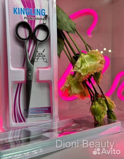 Ножницы парикмахерские