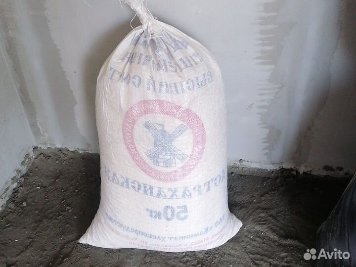 Опилки хвойные