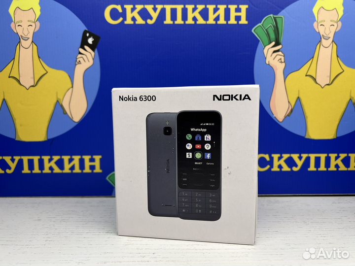 Nokia 6300 4G, 4 ГБ