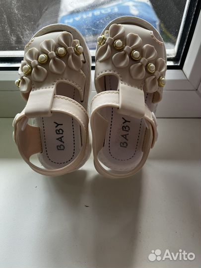 Босоножки для девочки 20 размер