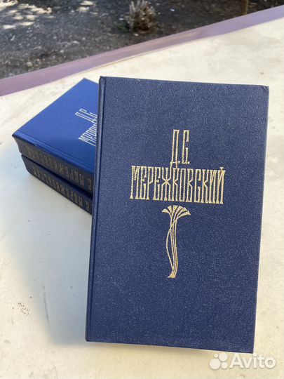 Собрание сочинений в томах 22-х авторов