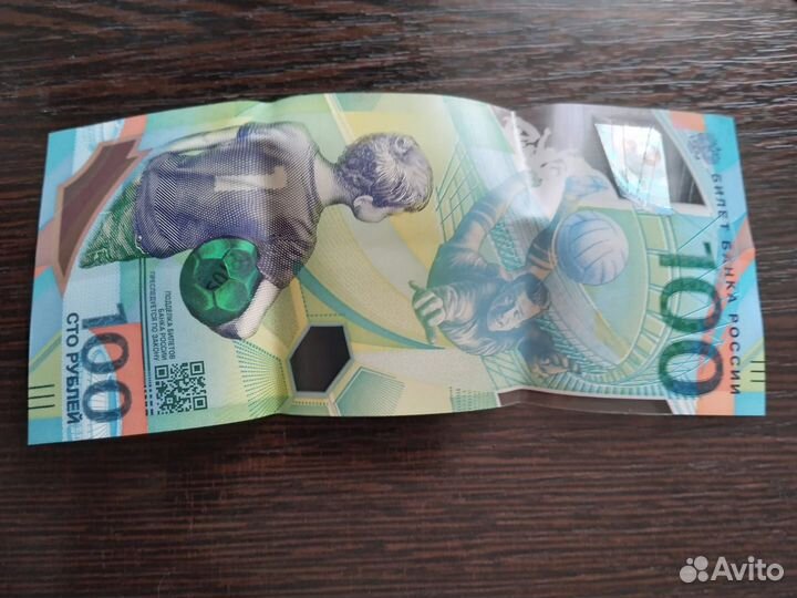 Монеты и старые банкноты