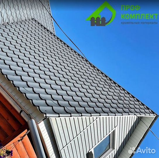 Металлочерепица