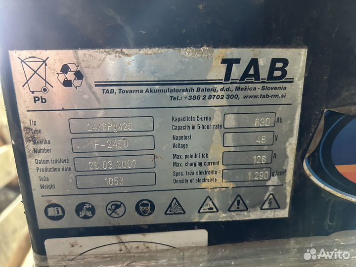 Аккумулятор бу от электропогрузчика 48V