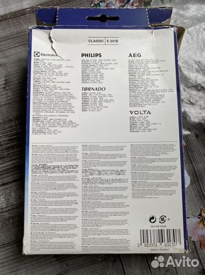 Мешок для пылесоса