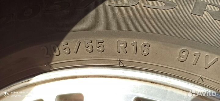 Pirelli Cinturato P7 205/55 R16 91V