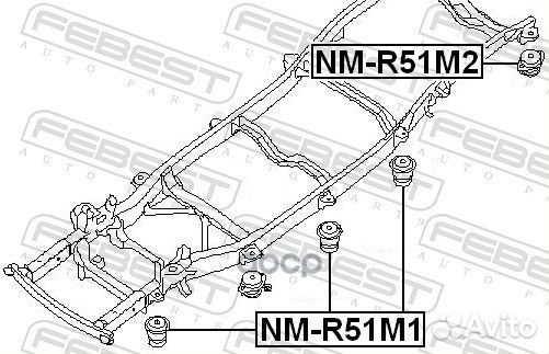 NM-R51M1 сайлентблок подрамника Nissan Xterra