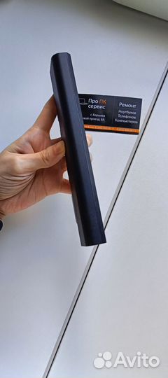 Аккумулятор на нетбук packard bell pav80