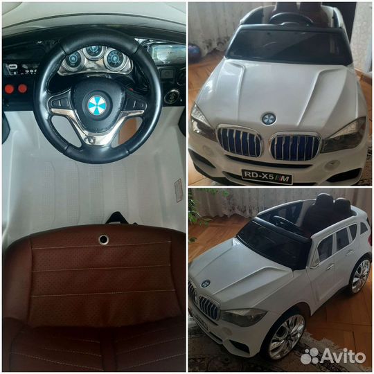 Электромобиль