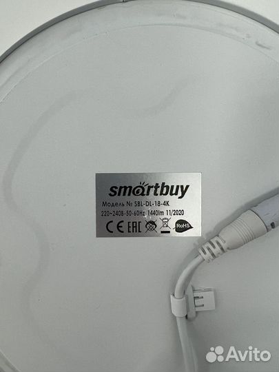 Точечный светильник 18 Вт LED 4000К