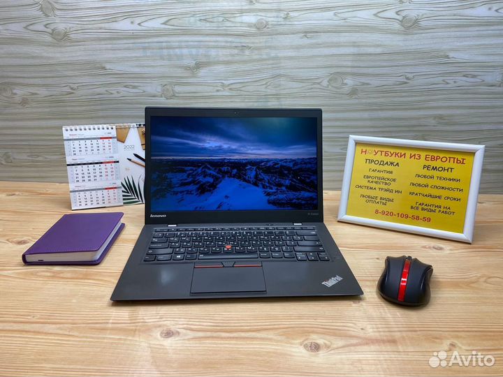 Европейский бизнес ультабук Lenovo X1 Carbon