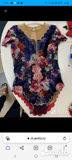 Купальник для художественной гимнастики 128-140