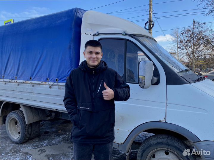 Перевозка грузов по РФ от 200км