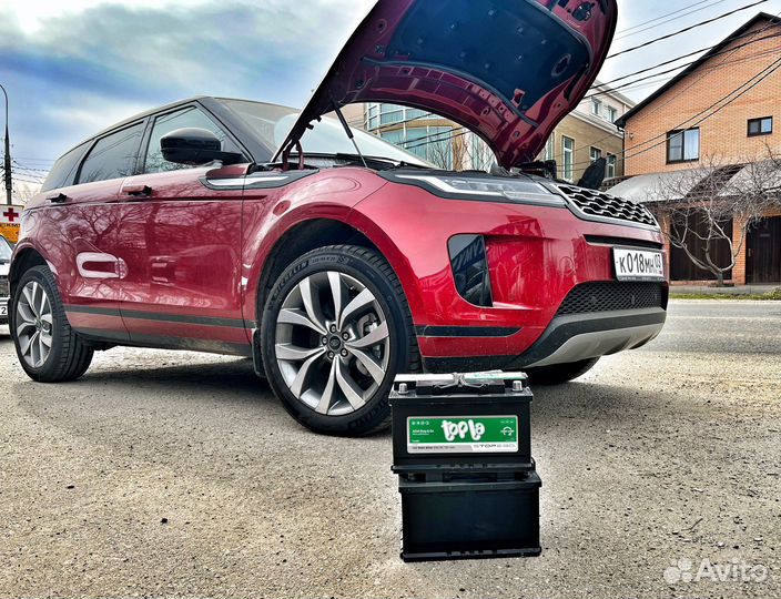 Аккумулятор с доставкой.Магазин Аккумуляторов