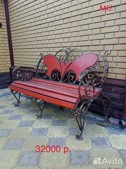 Сварные работы