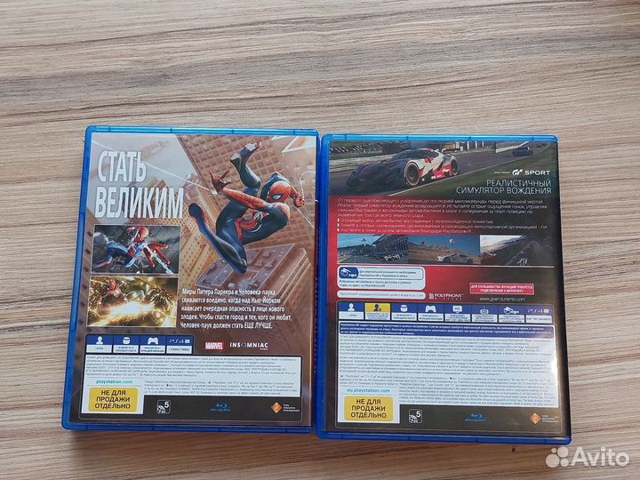 Игры для приставок ps4