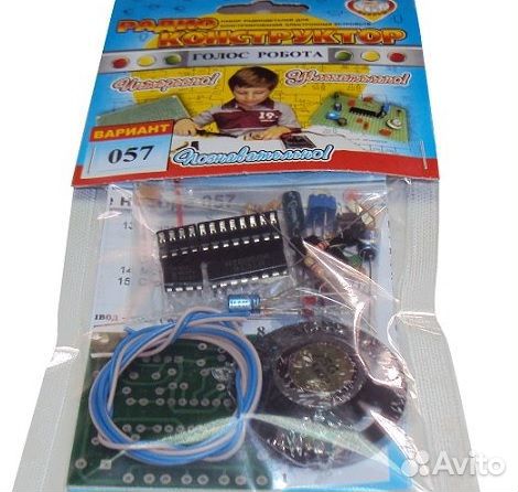 Радио конструктор №057 