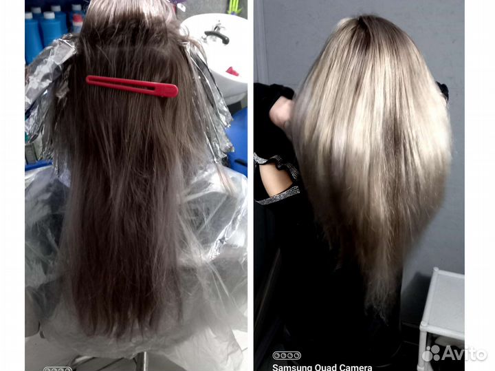 Мелирование, шатуш,айртач