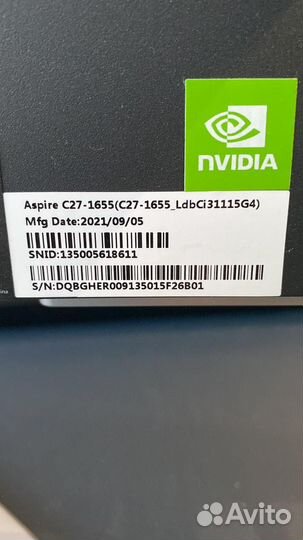 Моноблок acer aspire c27-1655