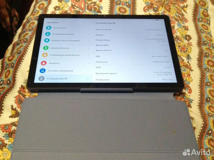 Планшет huawei matepad T