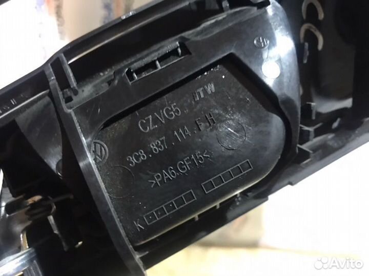 Ручка двери внутренняя передняя правая Volkswagen