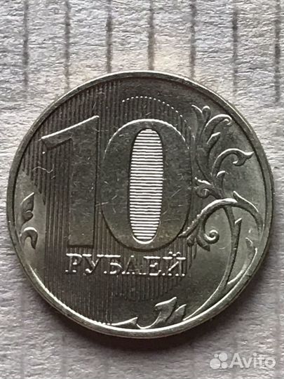 Монеты современная ходячка обмен продажа