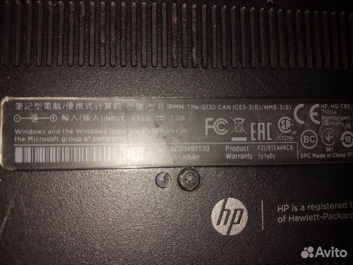 Ноутбук hp pavilion 15 на запчасти