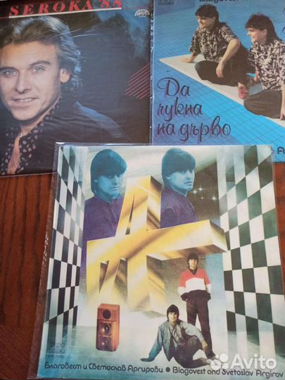 Виниловые пластинки