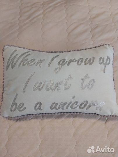 Подушка Германия