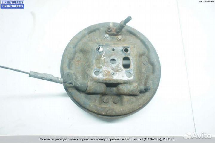 Щит тормозной зад/право Ford Focus I, 2003