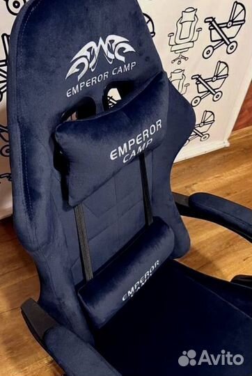 Игровое кресло тканевое