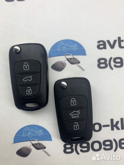 Корпус ключа Киа Спортейдж (Kia Sportage)