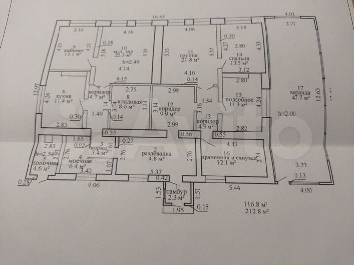 Дом 212,8 м² на участке 22,9 м² (Белоруссия)