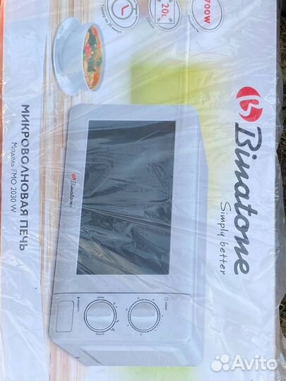 Микроволновая печь binatone fmo 2030 w
