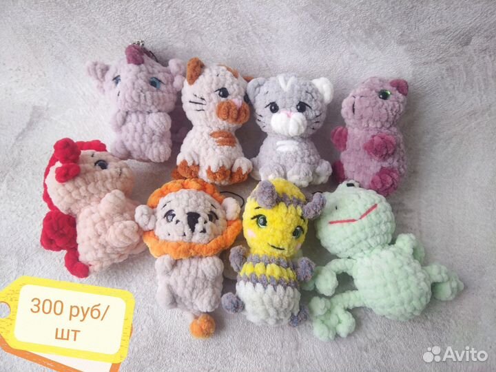 Брелок ручной работы