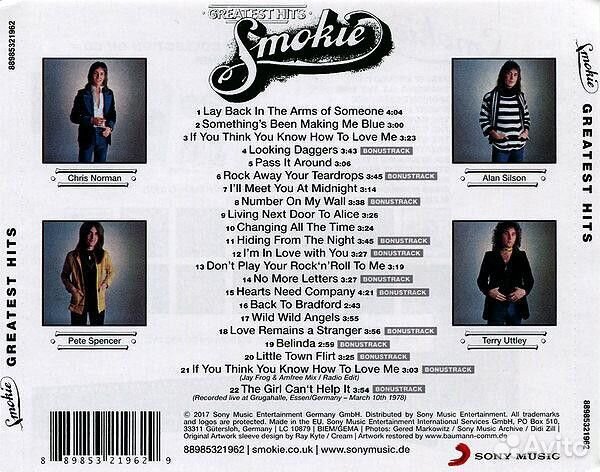 Smokie Greatest Hits Vol. 1 