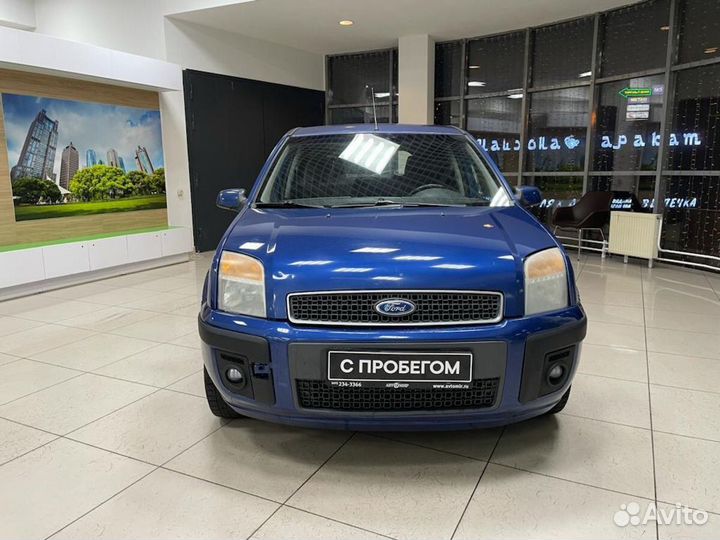 Ford Fusion 1.6 AT, 2007, 194 748 км