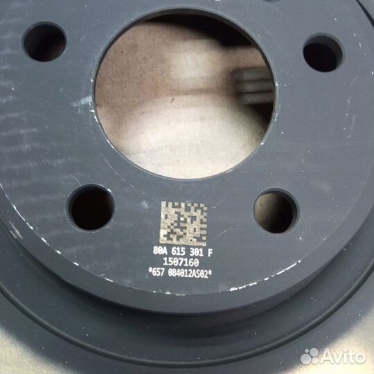 Диск тормозной audi A7 передний доставка