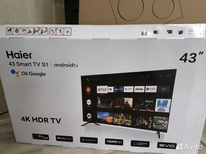 Коробка для тв 43