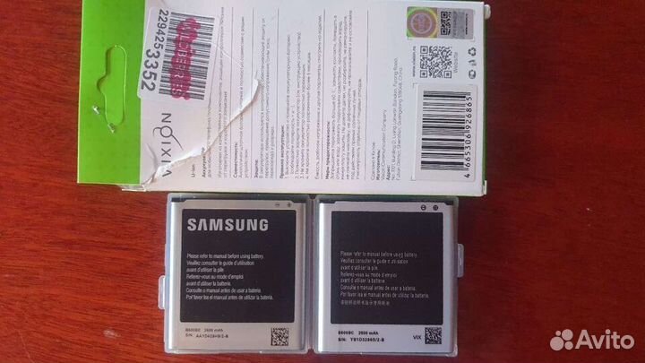 Аккумулятор для Samsung Galaxy S4 GT-I9500 b600bе
