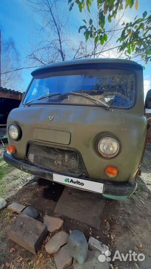 УАЗ 3303 бортовой, 1989