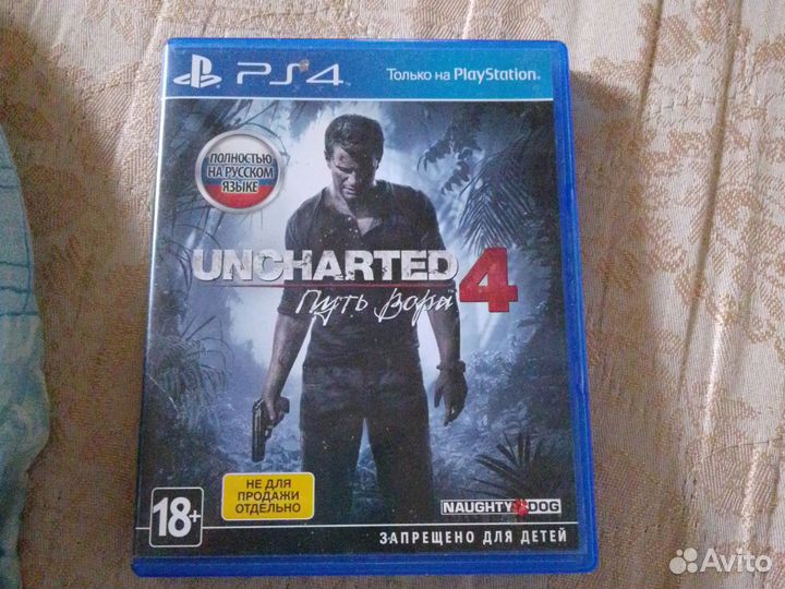 Игры для приставок ps4