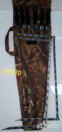 Барбекю, гриль, мангал Подарочный набор