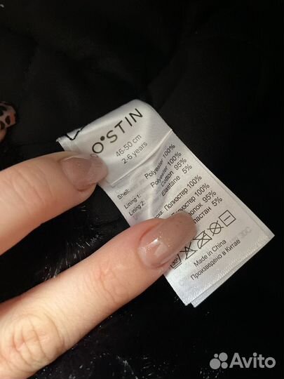 Шапки детские