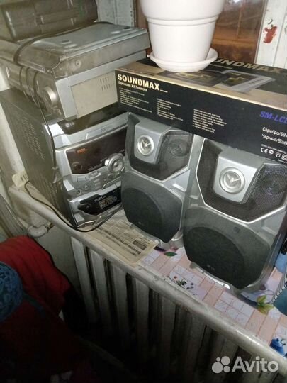 Плита электрическая бу микроволновка Бу