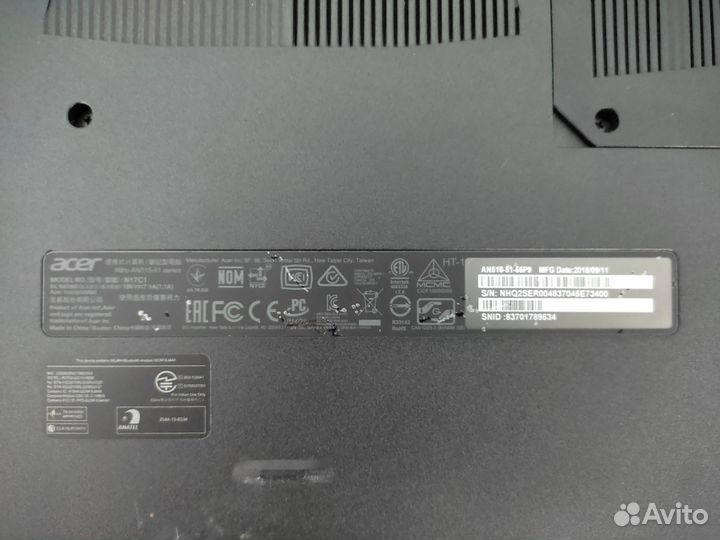 Игровой ноутбук Asus